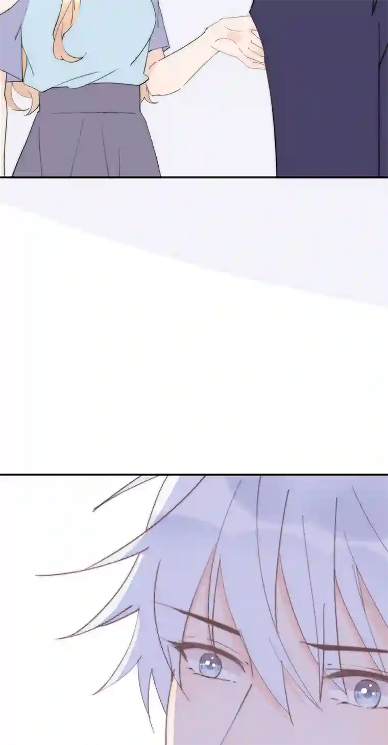 灰姑娘的陷阱第29回 他可能喜欢我