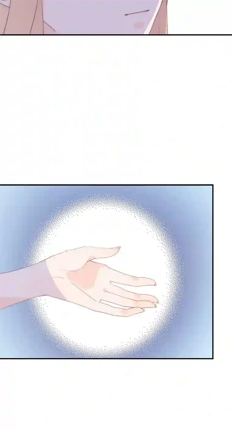 灰姑娘的陷阱第29回 他可能喜欢我