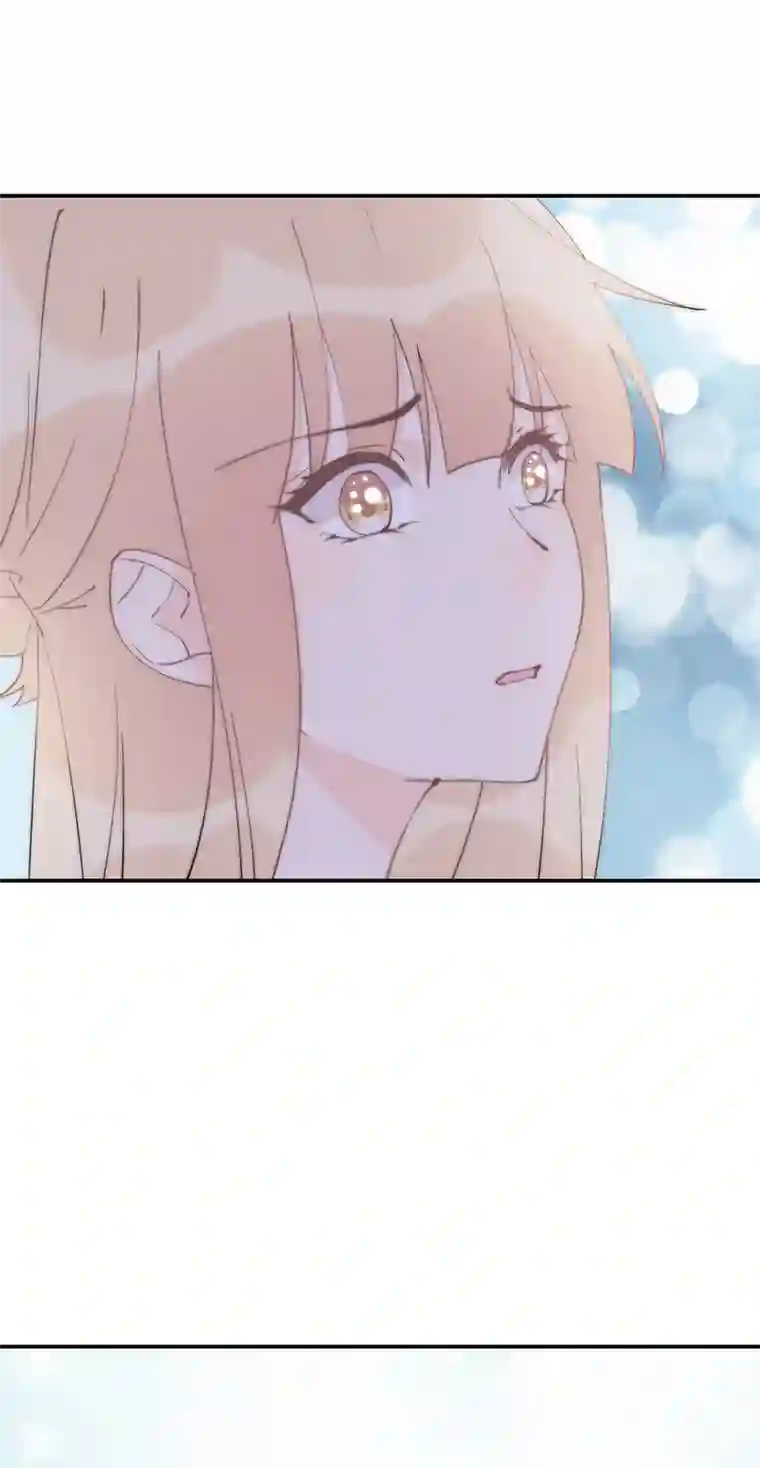 灰姑娘的陷阱第30回 我不会背叛他