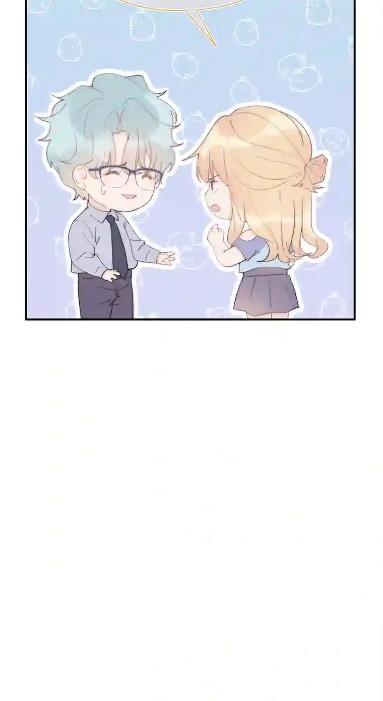 灰姑娘的陷阱第30回 我不会背叛他