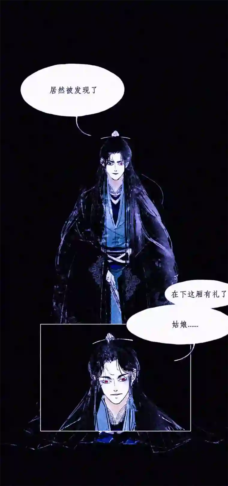 千纤结第三话 条件