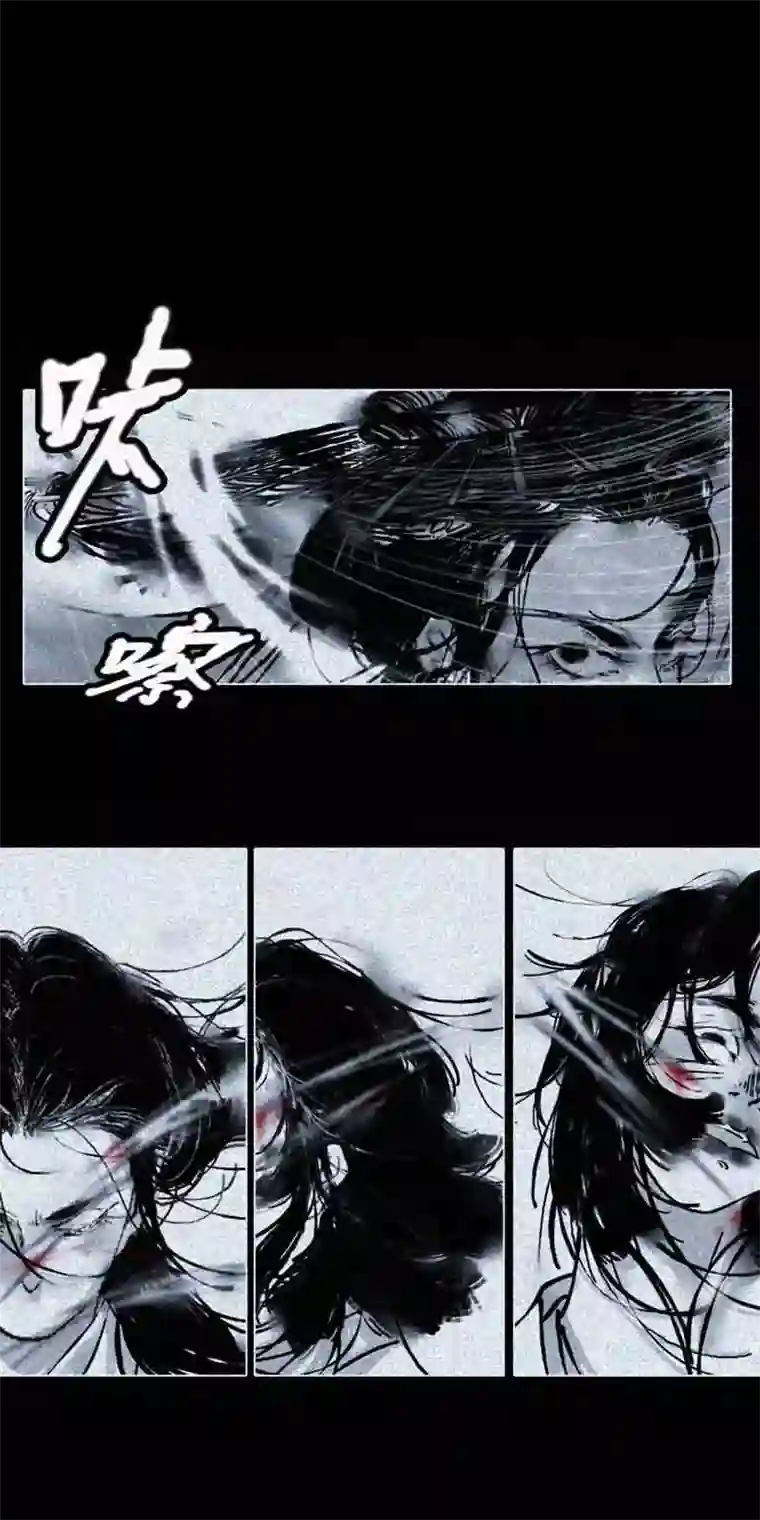 千纤结第三话 条件