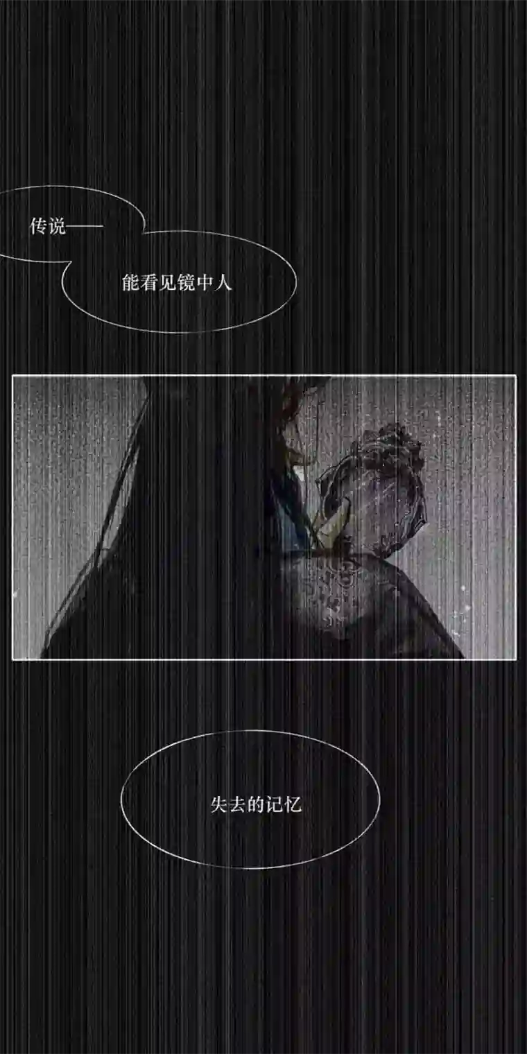 千纤结第三话 条件