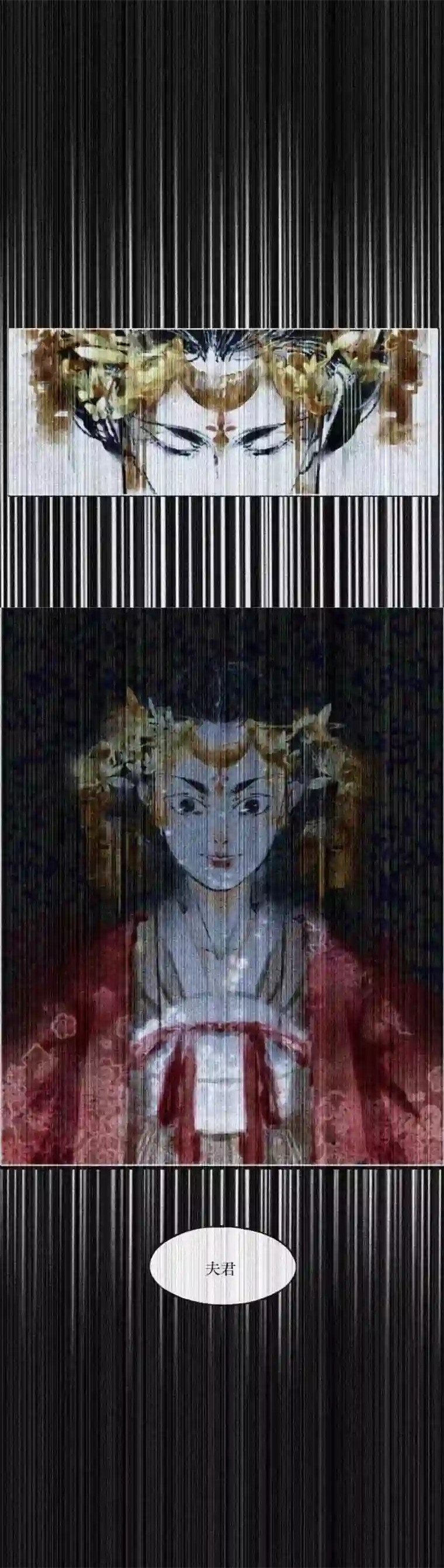 千纤结第三话 条件