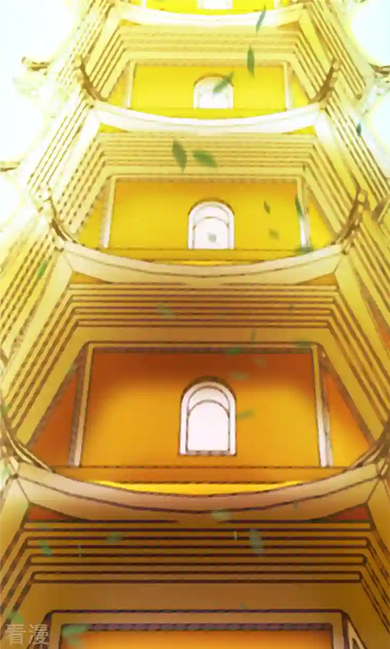万古剑神第二季第82话 沧澜圣殿