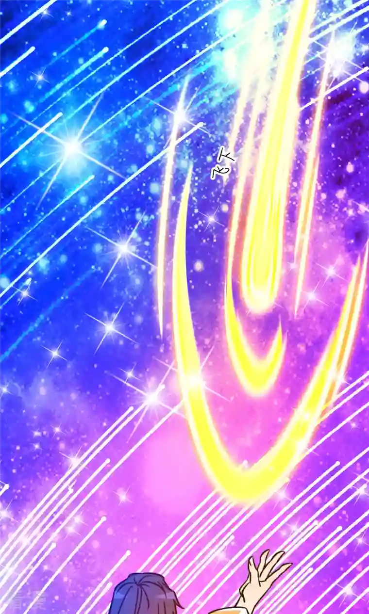 万古剑神第二季第83话 武学传承