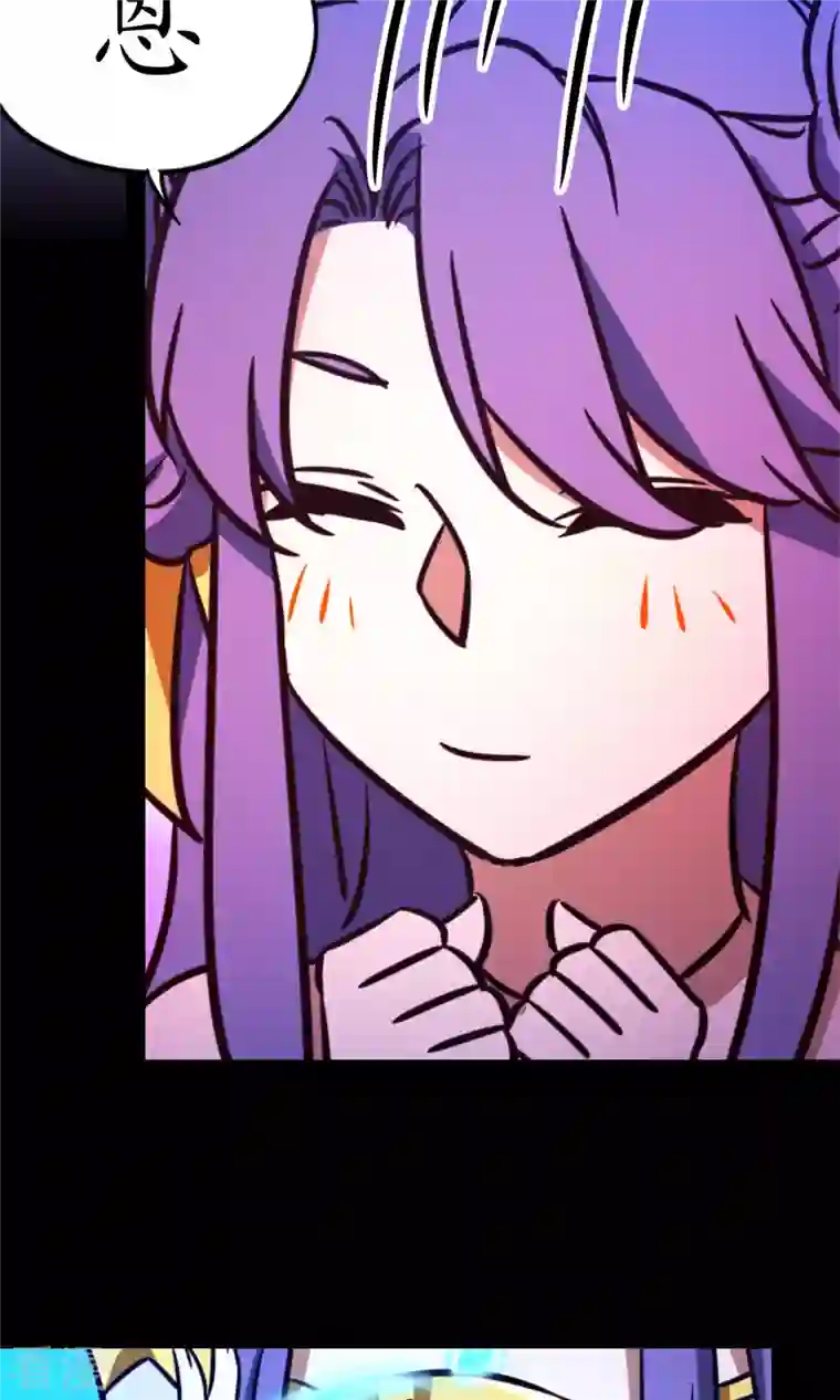 万古剑神第二季第83话 武学传承