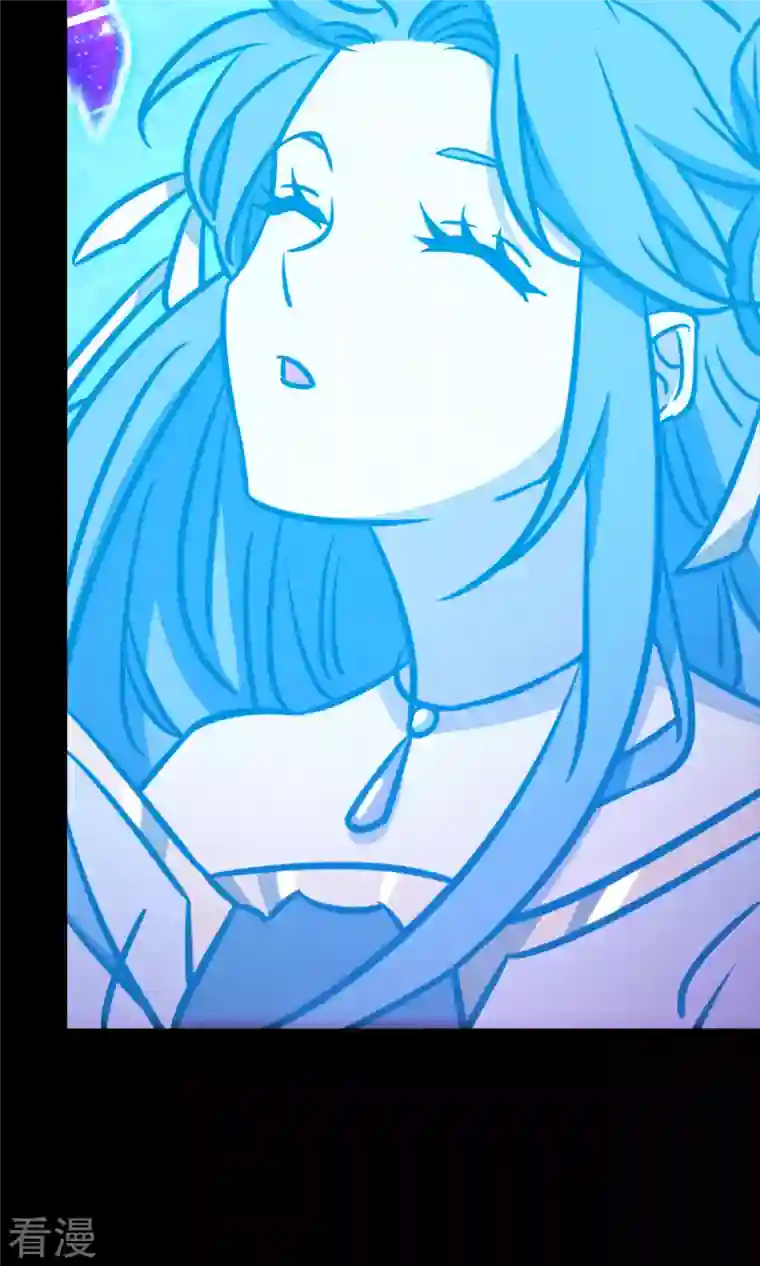 万古剑神第二季第83话 武学传承