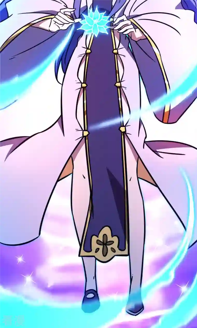 万古剑神第二季第83话 武学传承