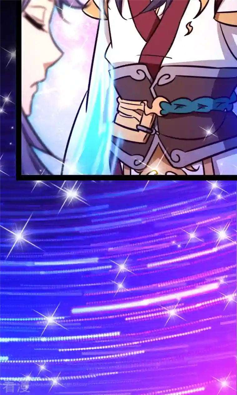 万古剑神第二季第83话 武学传承