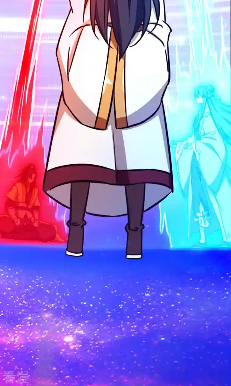 万古剑神第二季第83话 武学传承