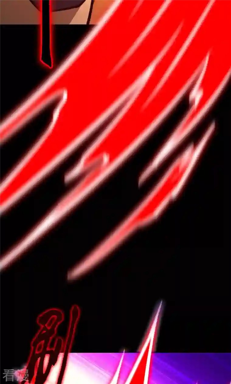 万古剑神第二季第84话 武学精进