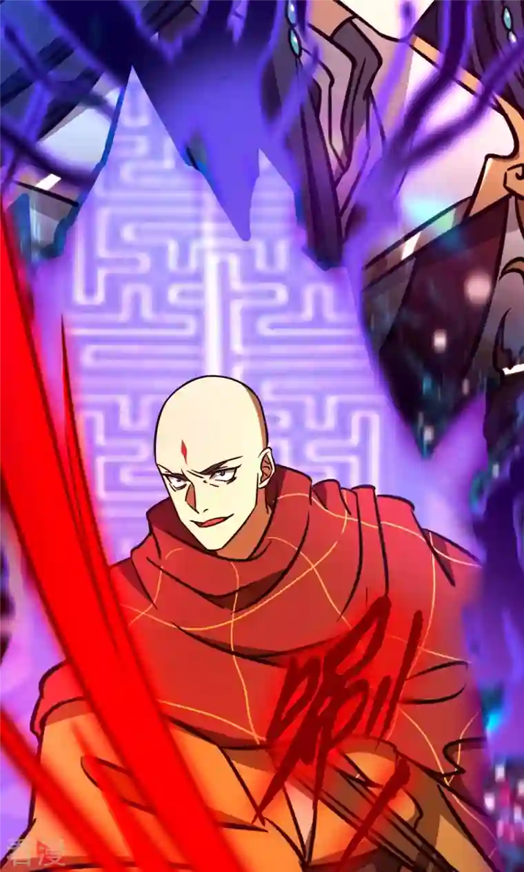 万古剑神第二季第84话 武学精进