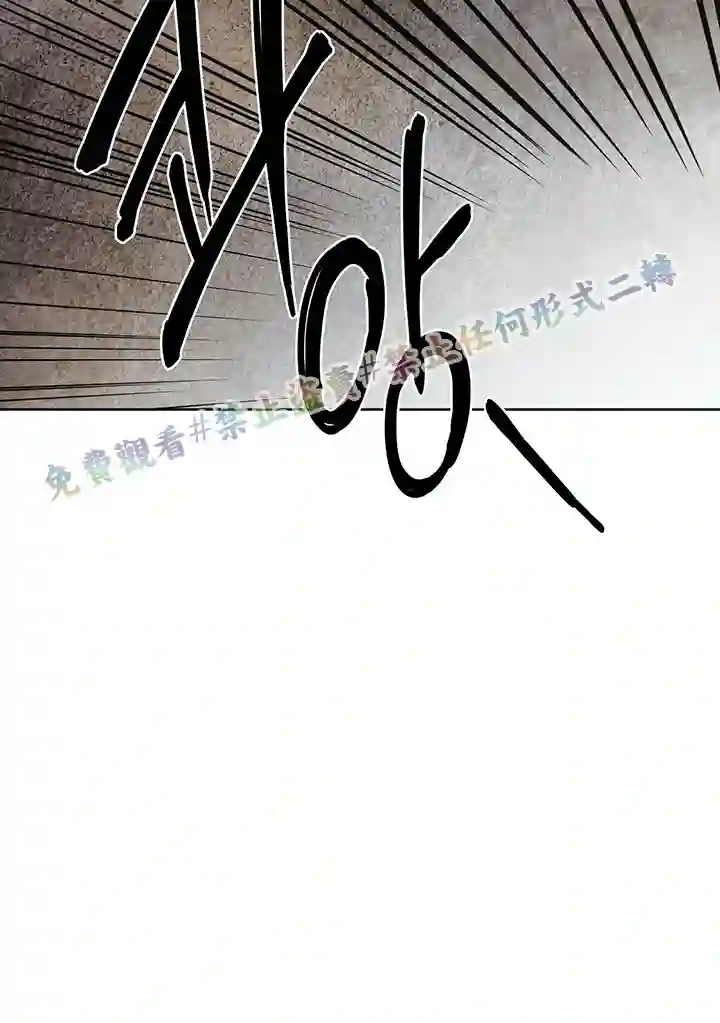 你无尽的谎言第06话