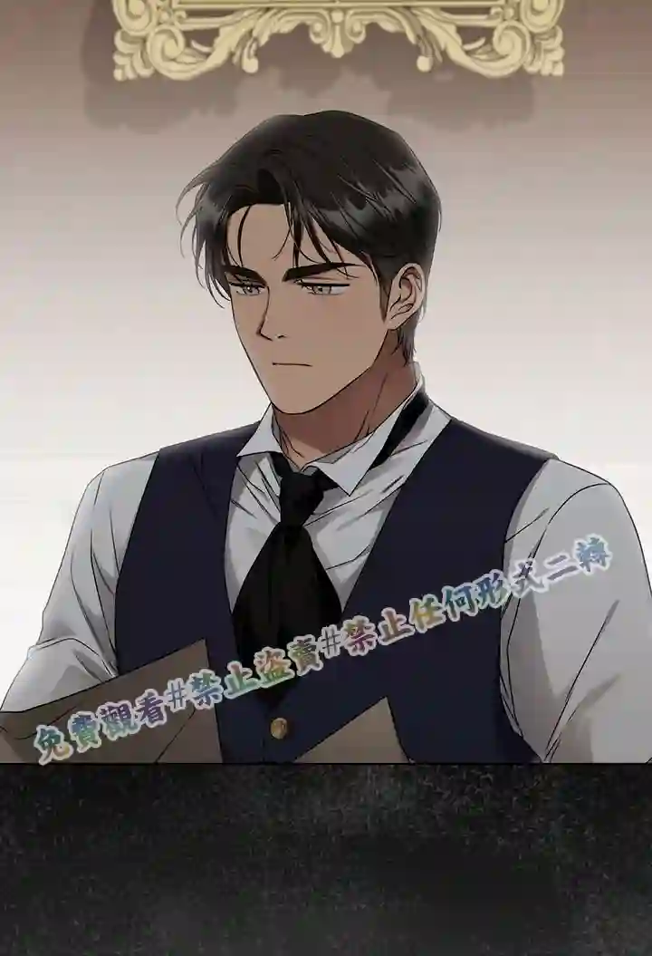 你无尽的谎言第07话
