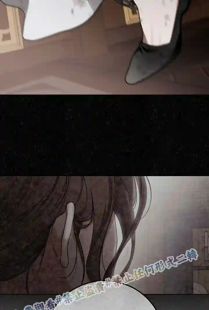 你无尽的谎言第07话