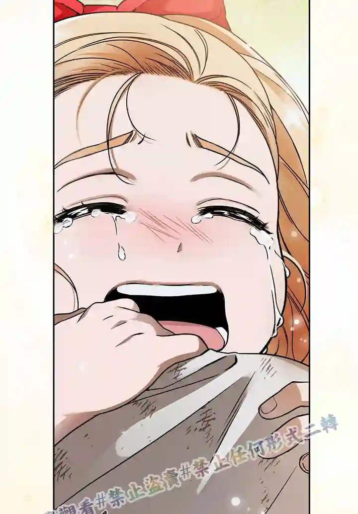 你无尽的谎言第07话