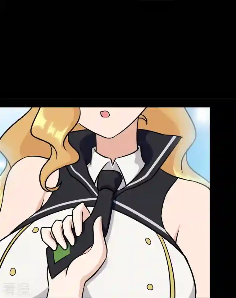 我的守护女友第319话