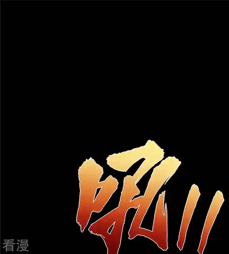 我的守护女友第319话