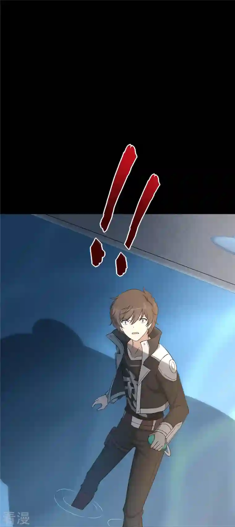 我的守护女友第319话