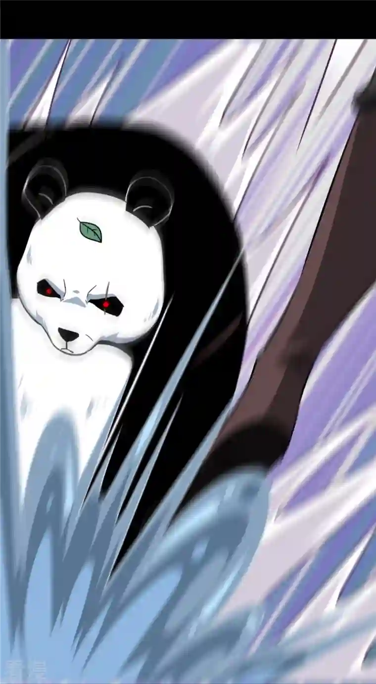 我的守护女友第320话