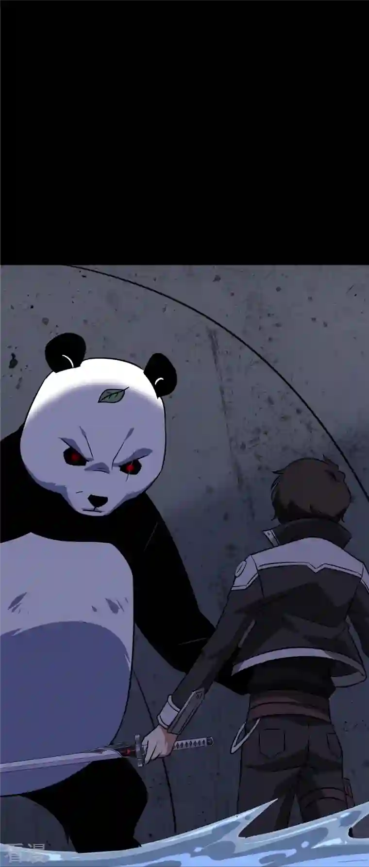 我的守护女友第320话