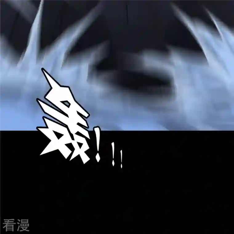 我的守护女友第320话