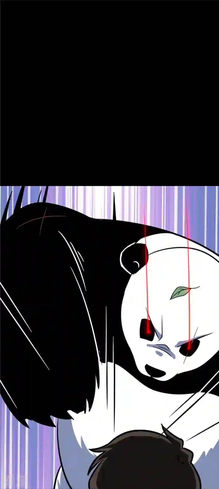 我的守护女友第320话