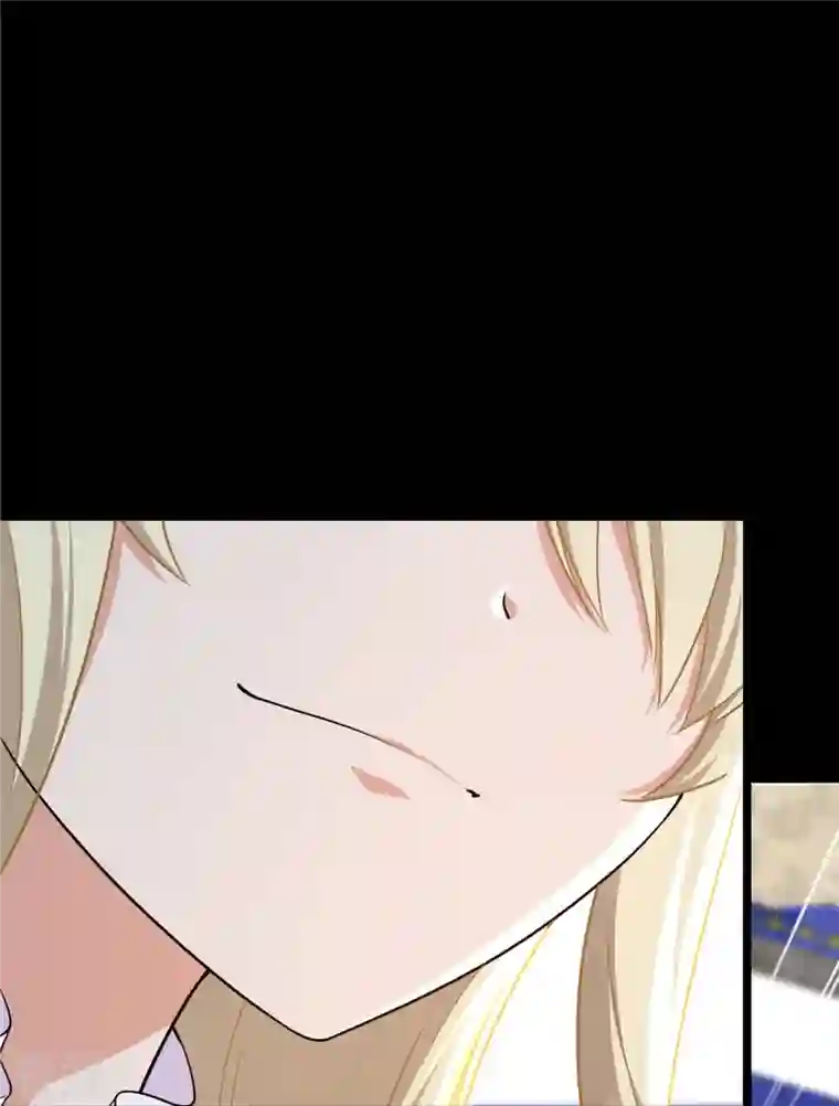 我的守护女友第320话