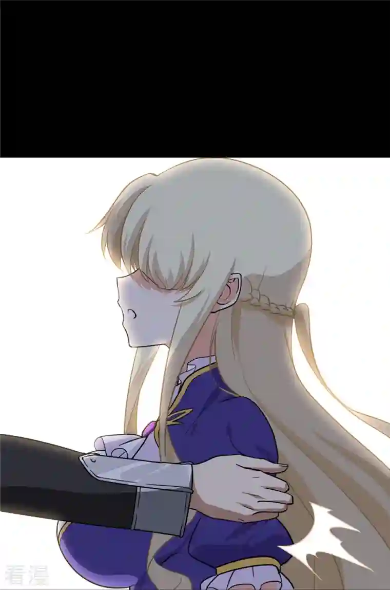 我的守护女友第320话