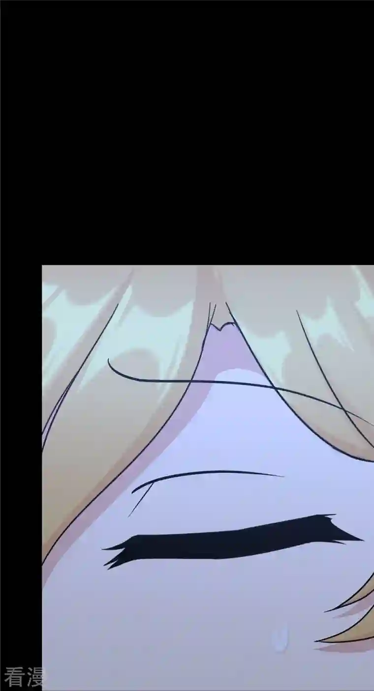 我的守护女友第321话