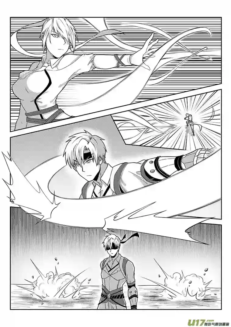 无双第九话 交谈与试探（二）