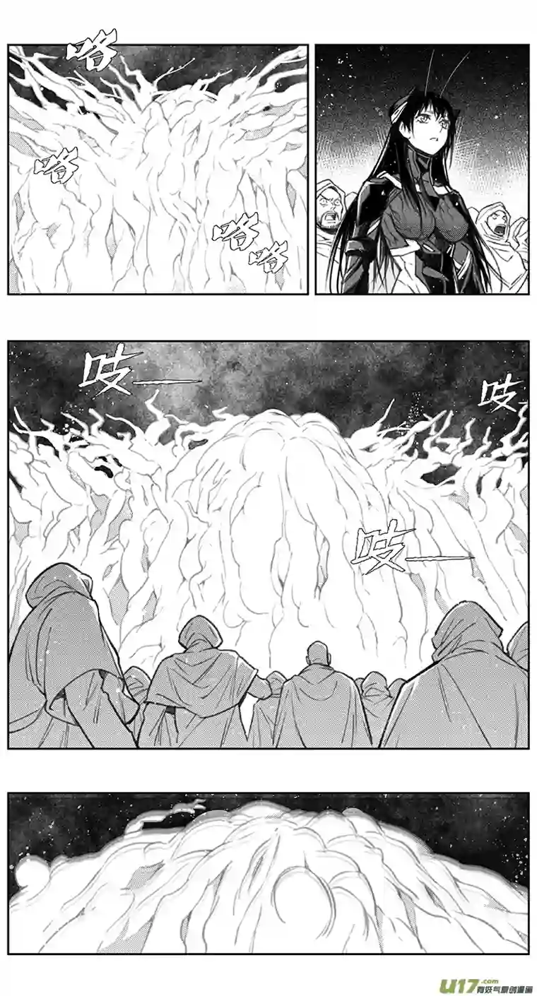 雏蜂397：第四部19 高空的恶灵（其十三