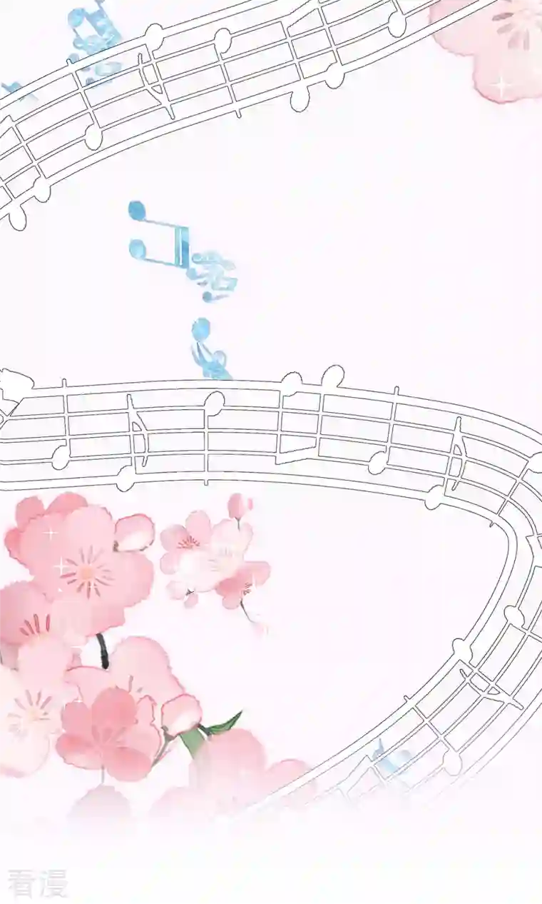 开挂女配攻略系统美男第6话 你是在找我吗