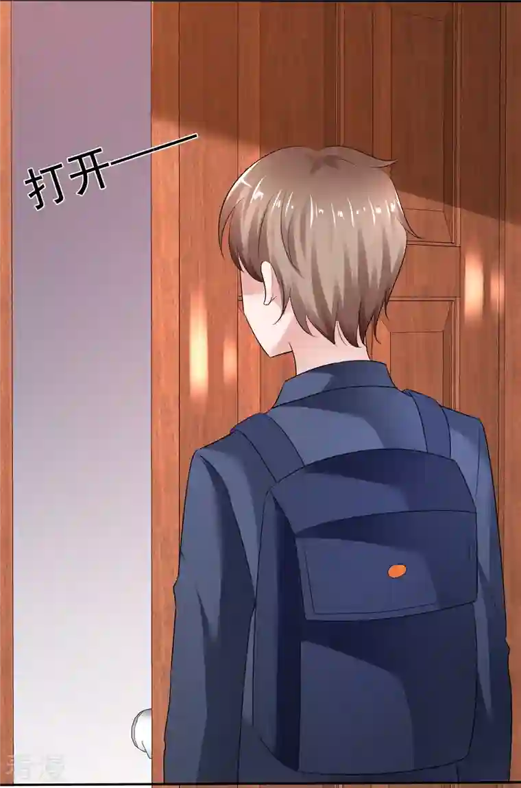 纯情学霸人设崩了第16话 不可告人的秘密