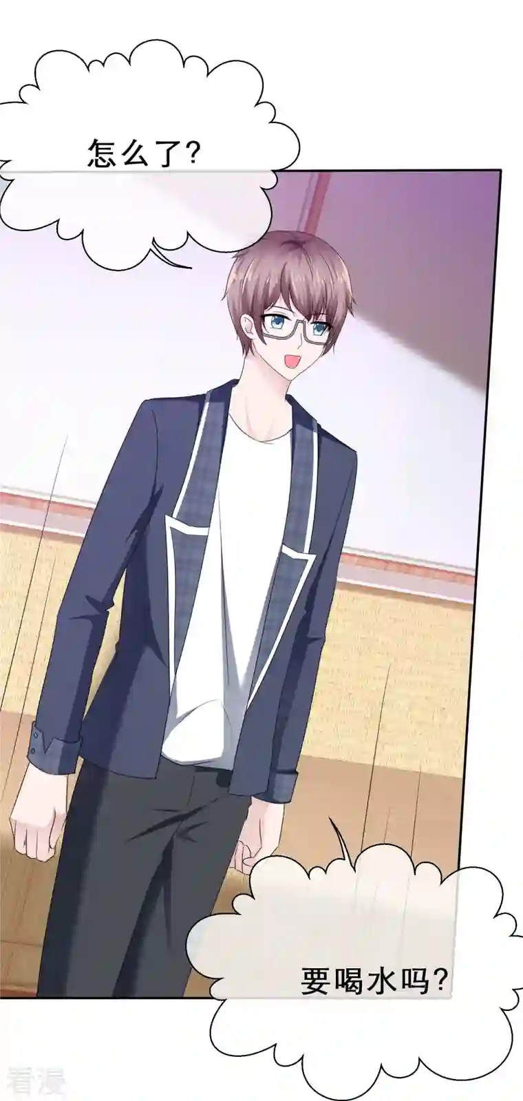 纯情学霸人设崩了第20话 你得陪我