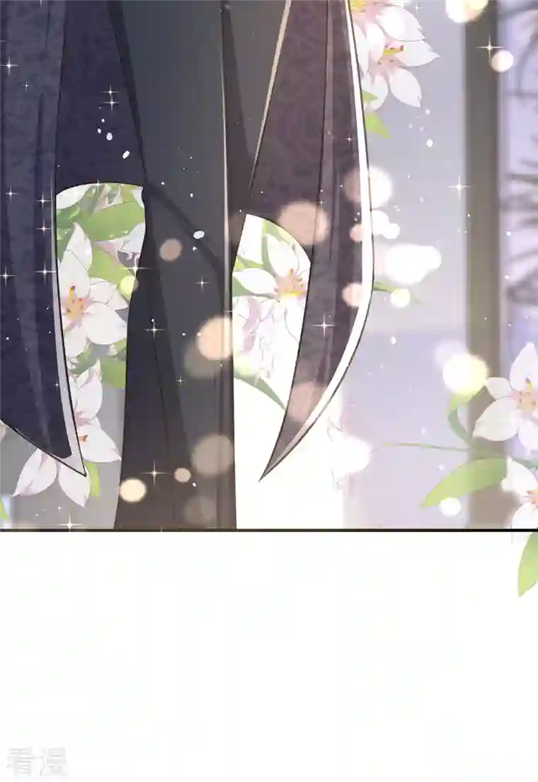 顶级恶魔的千金第6话 我对你没兴趣