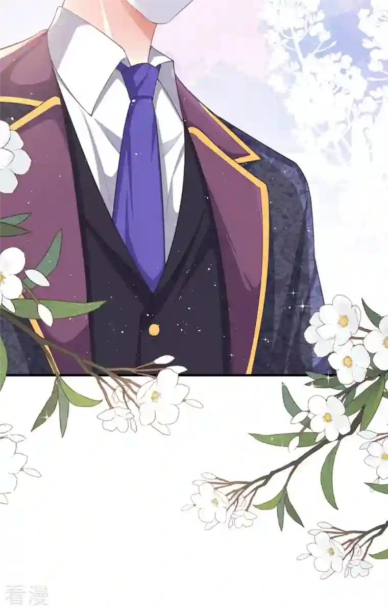 顶级恶魔的千金第6话 我对你没兴趣