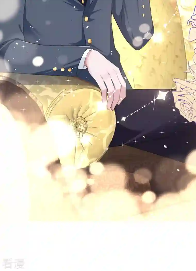 顶级恶魔的千金第6话 我对你没兴趣