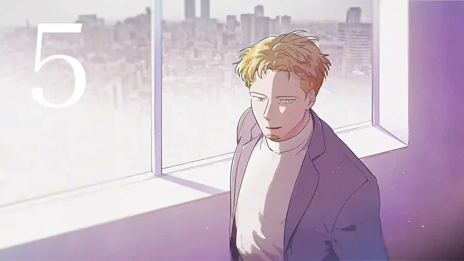 与妖为邻第90话