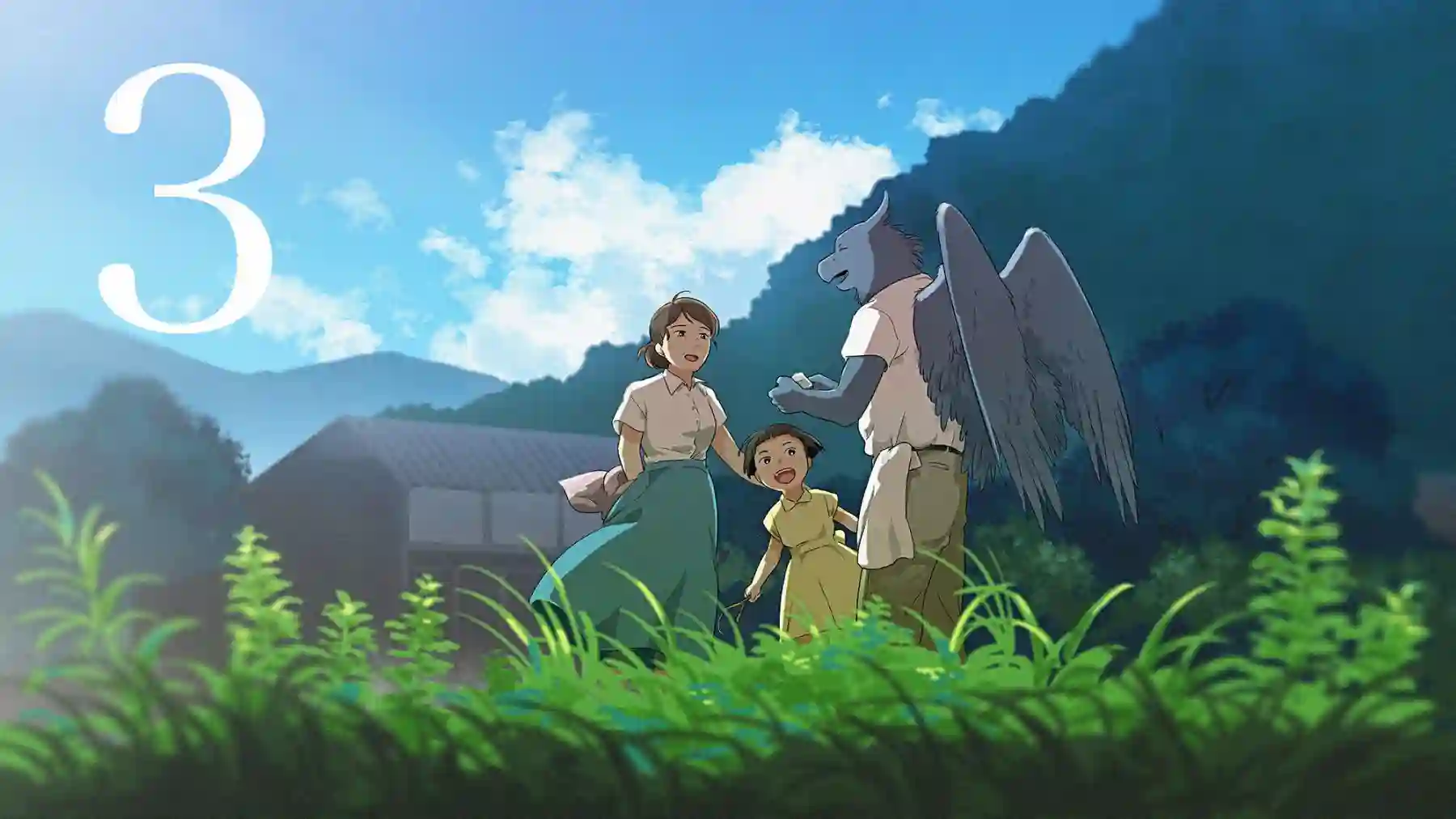 与妖为邻第90话