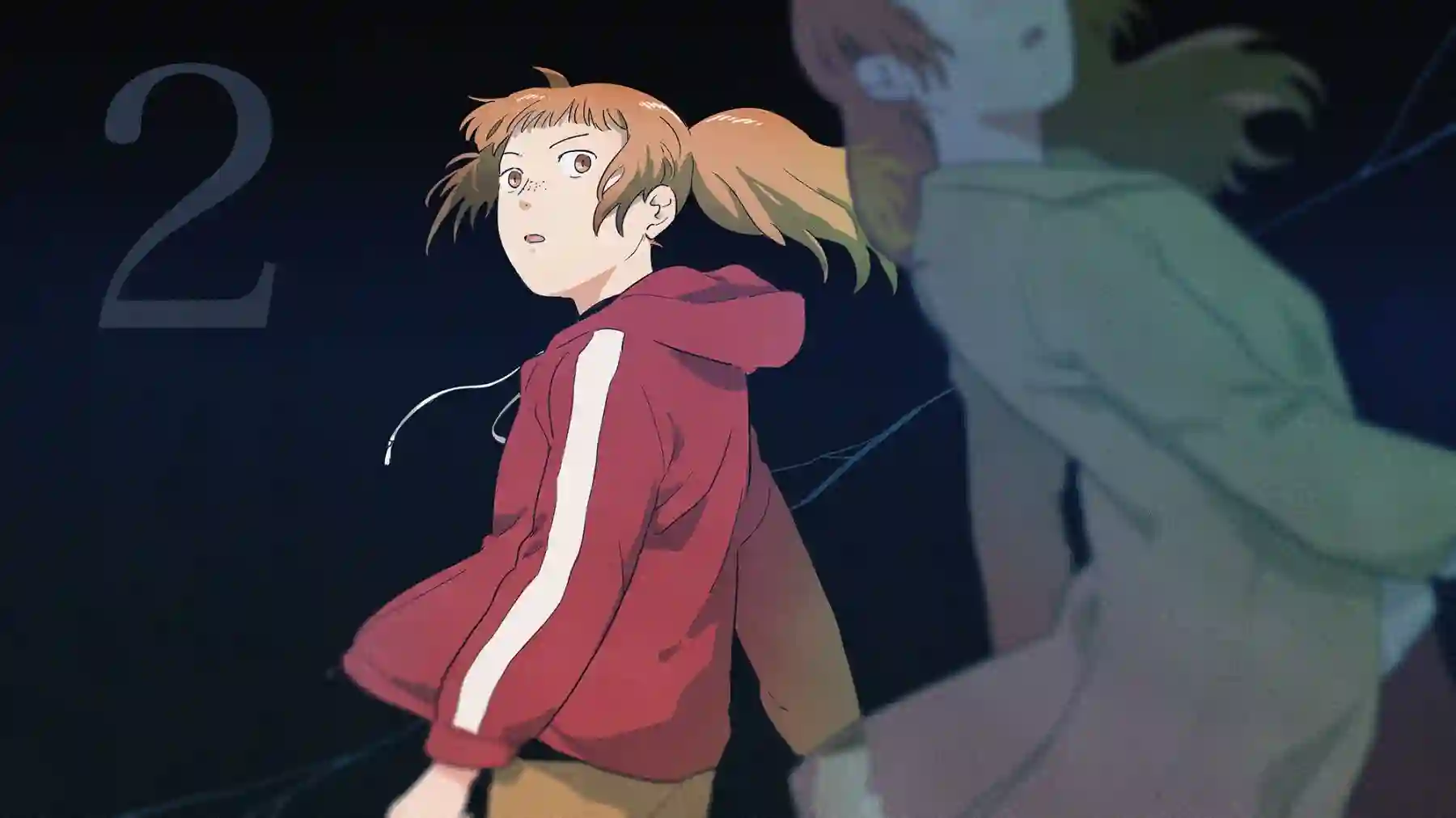 与妖为邻第90话