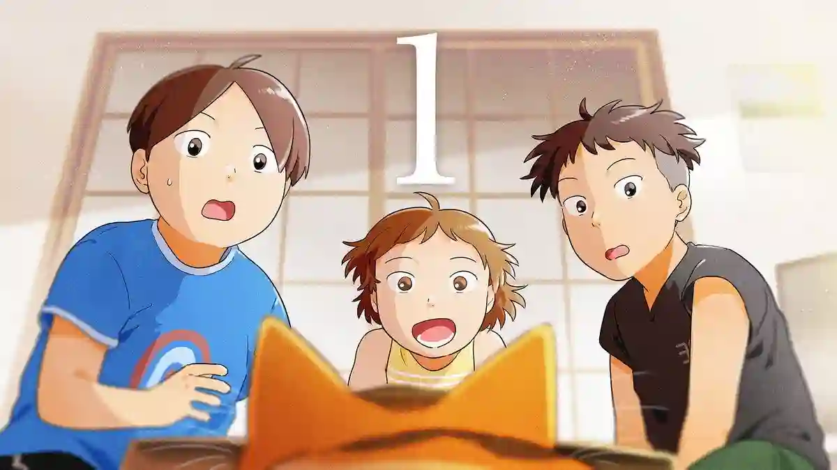 与妖为邻第90话