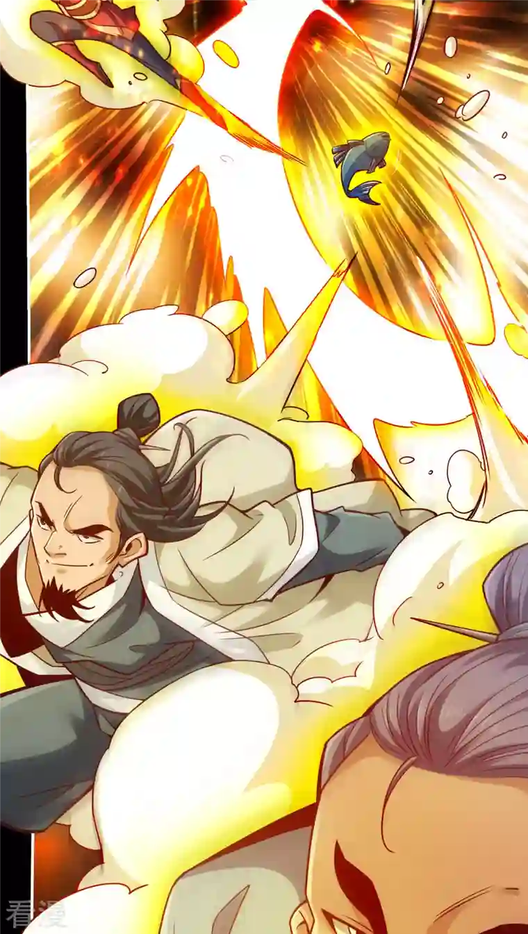 师兄啊师兄实在是太稳健了第82话 西方教