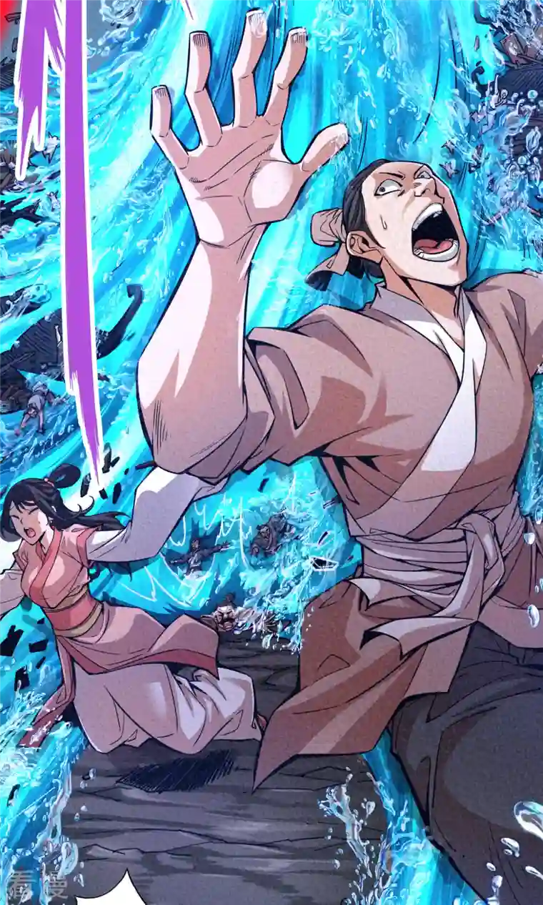 师兄啊师兄实在是太稳健了第83话 易容后替天行道