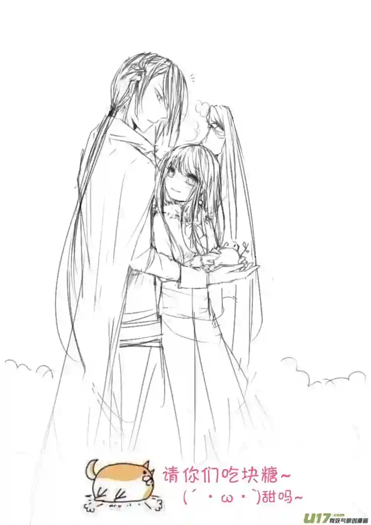 哑巴骑士8.刺客？