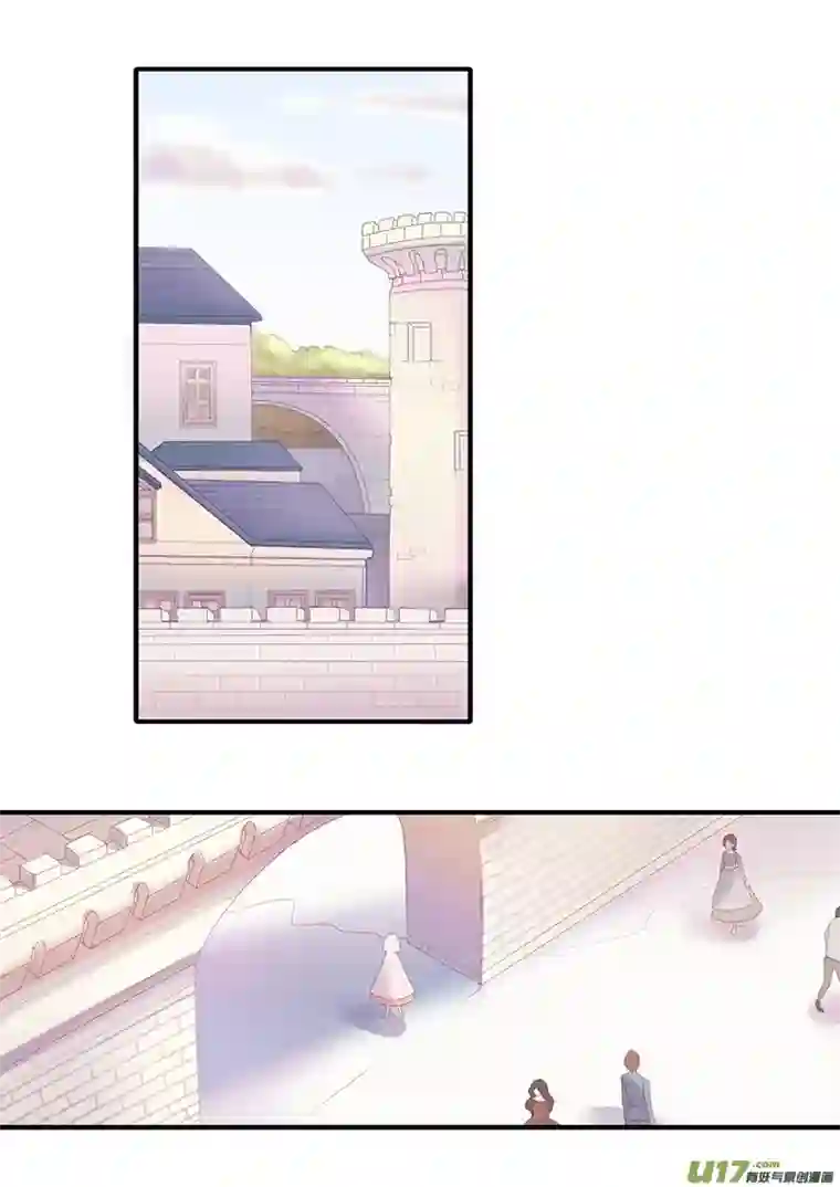 哑巴骑士27.新的开始（二）