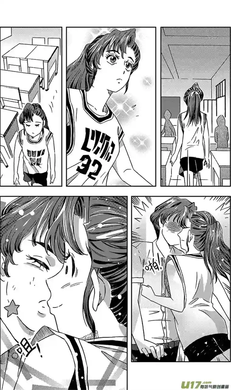 嗨，我的1999第五回