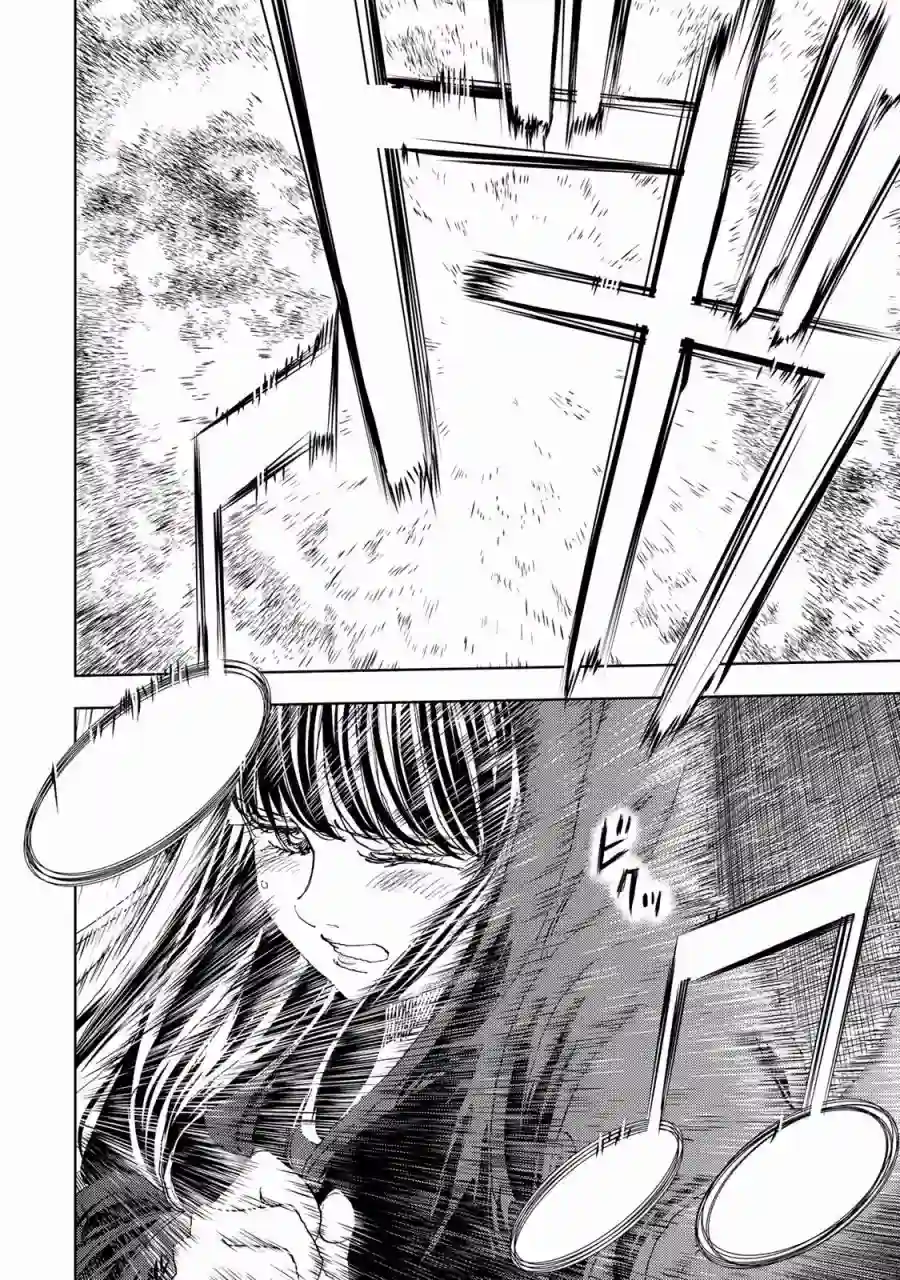 Change！第01话