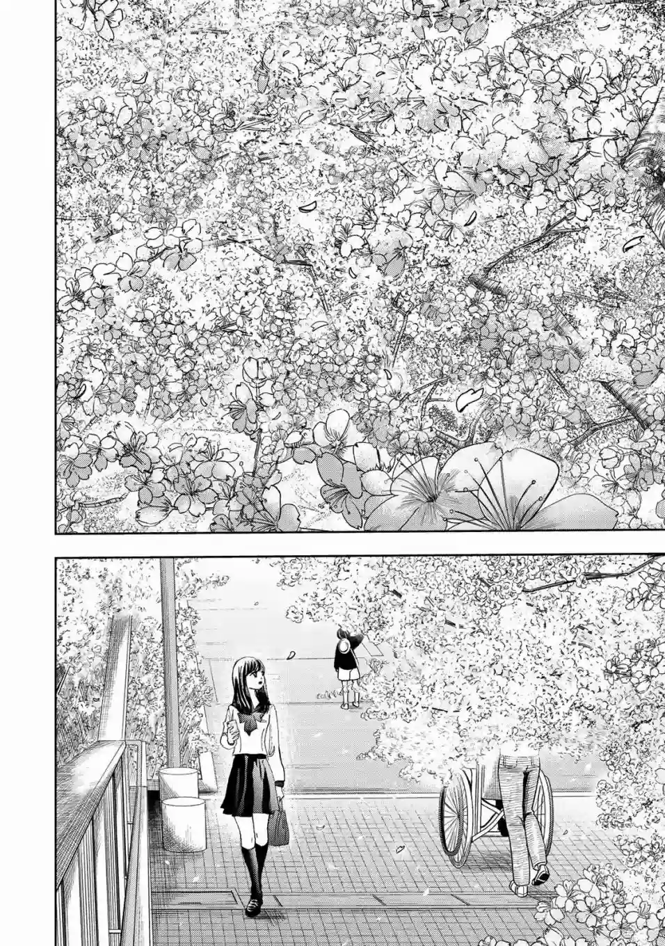 Change！第03话